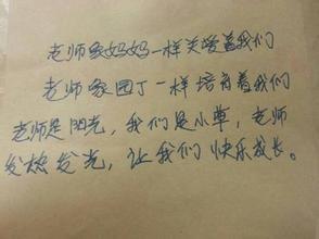模拟英语句子