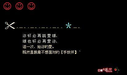 2019经典QQ个性签名