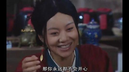 童香玉线