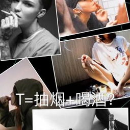 喝酒后说话
