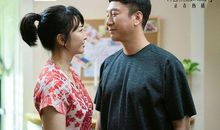 带着爸爸去留学经典台词