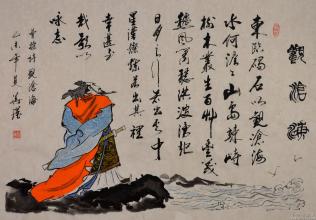 骄傲诗