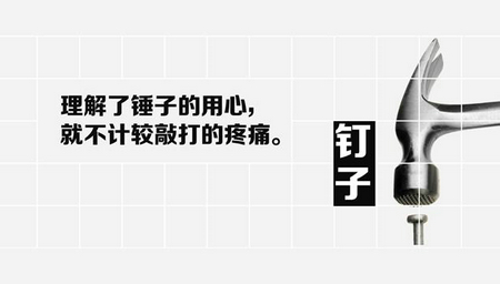 文学和哲学句子的集合[精选49句] 2