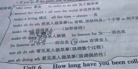 一句话