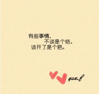这么无聊