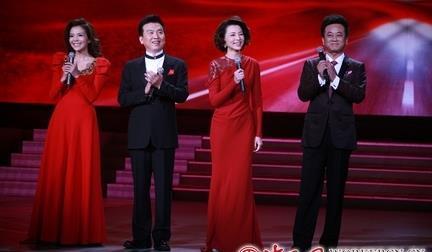 主持人演讲