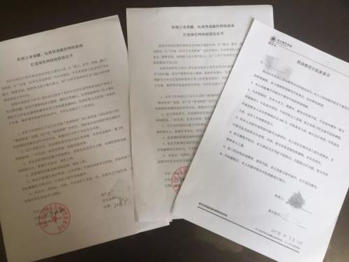 q签名经典句子2019