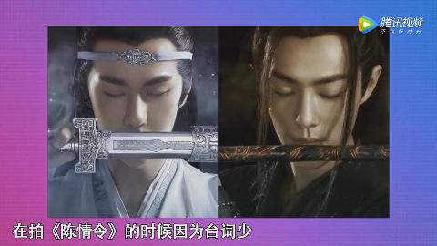 经典台词