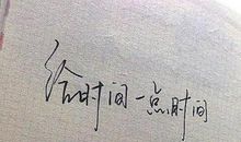 孤独短句说说大全