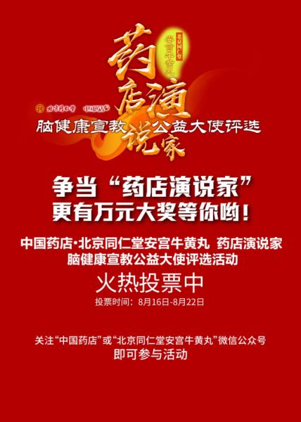 描述中午太阳的句子