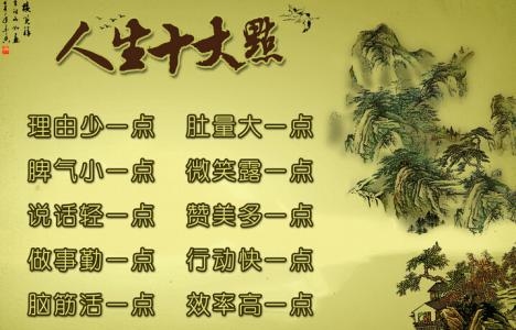 描写夏日炎热的诗