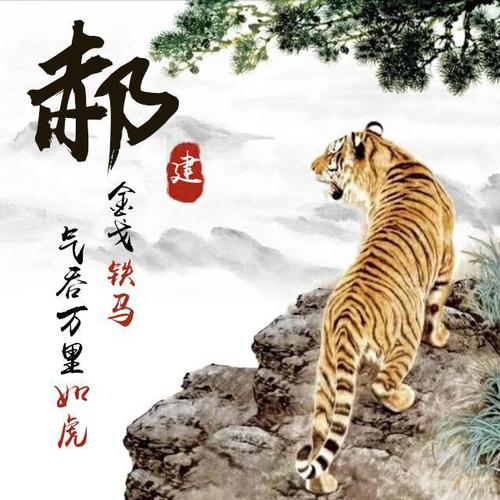 2019微信签名