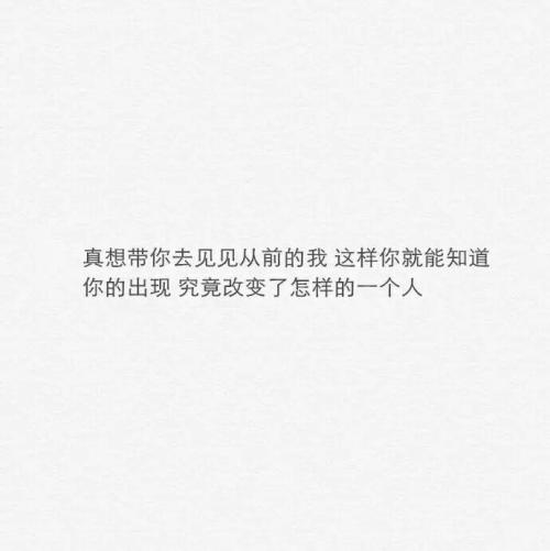 2019关于文本控制的美丽话题