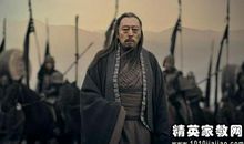 孔明练琴歇后语