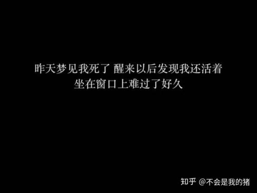 早上谈抑郁症