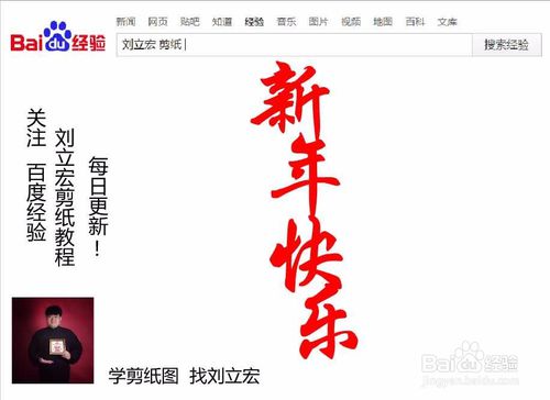 小bb生日祝福
