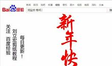 小bb生日祝福语