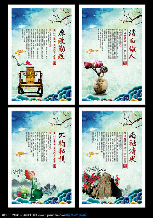 兄弟的座右铭