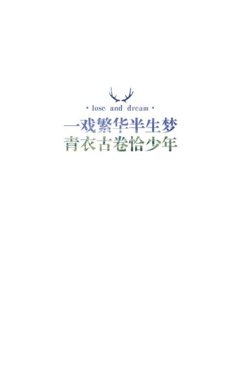 有关声明
