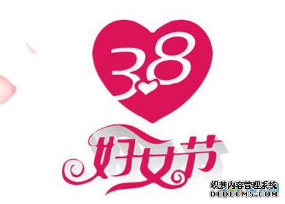 3.8简短的问候