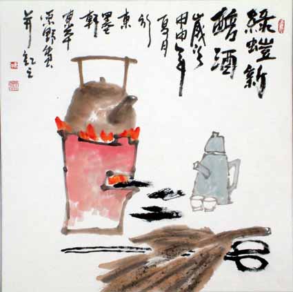 关于酒的句子