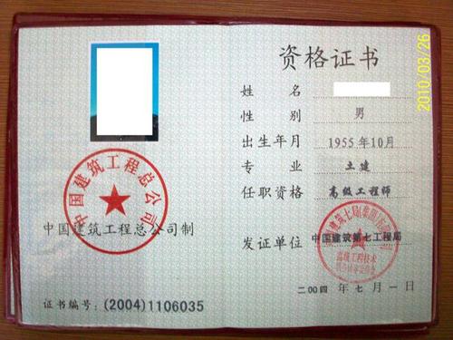 在朋友的祝福中写些什么