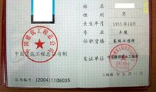 朋友祝福语写什么