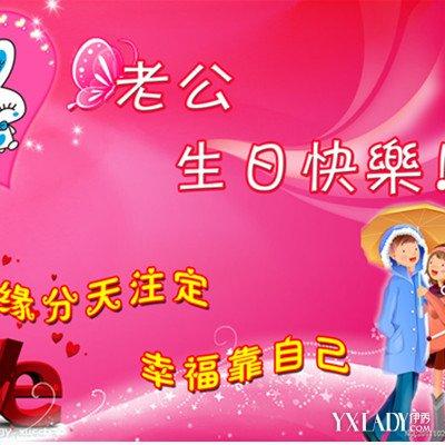 爸爸的50岁生日祝福