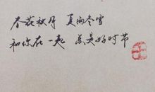 励志文艺短句子