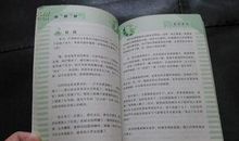 关于爱情的好句好段