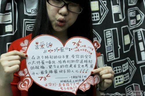 2019对我自己的祝福