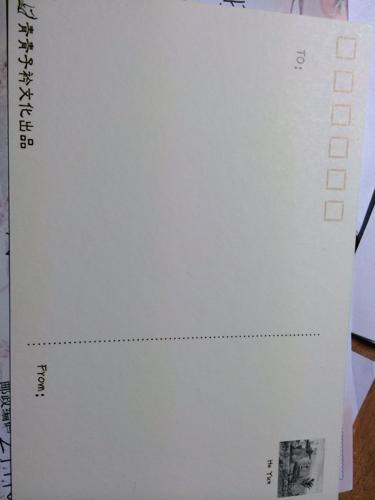 如何写祝福信