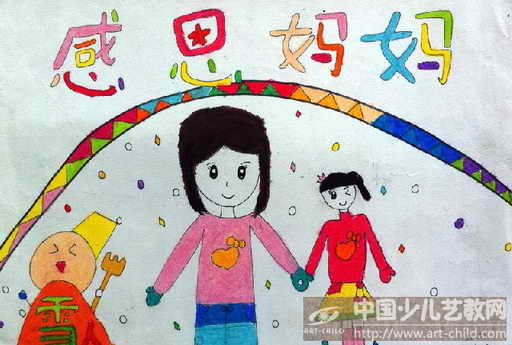 对妈妈的感激之情