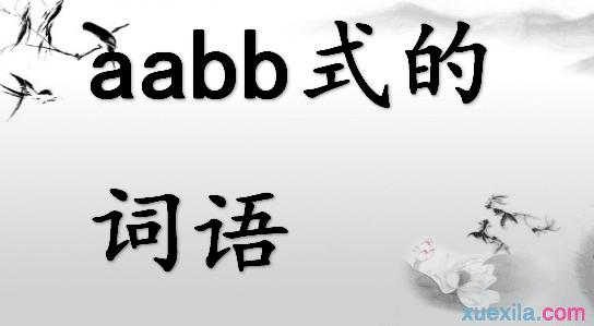 我会说一句话