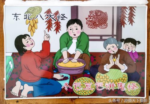 在六月