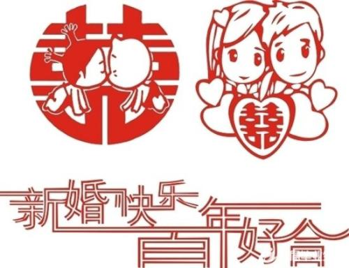 父母银婚祝福