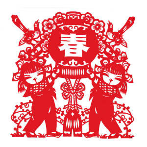 女朋友春节祝福
