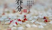 朋友圈说说新春祝福