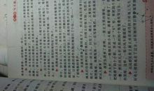 描写人物鼻子的句子