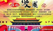 描写春景的名言警句