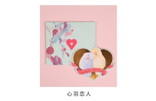 普遍的祝福