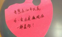 描写我感动的句子