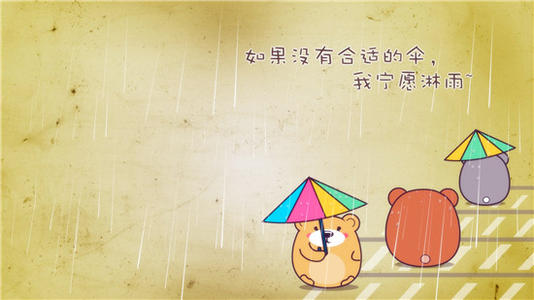 工作谈话