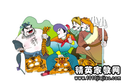 沙尚Shang后yu