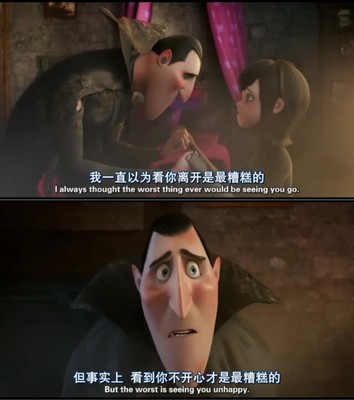 英文线