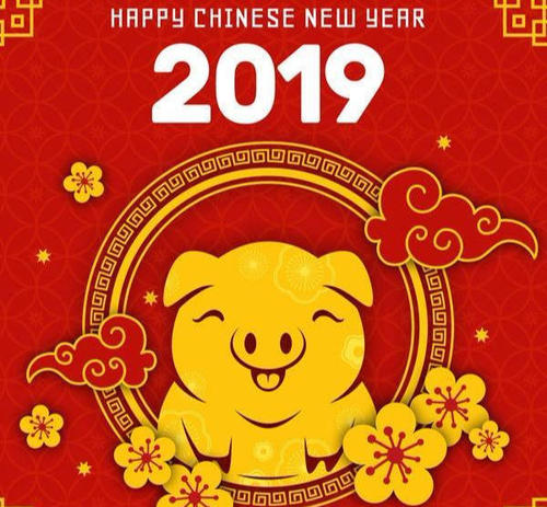 猪年春节祝福