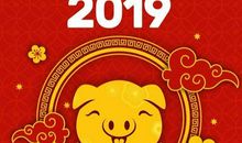 猪年春节祝福语大全