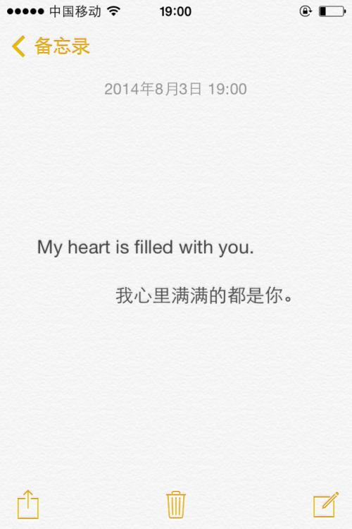 经典短句与英语句子