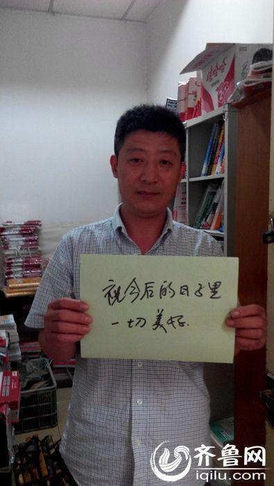 女朋友送行