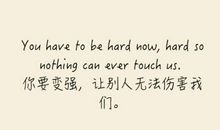 2020唯美励志句子